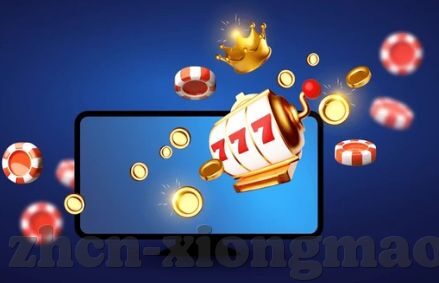 问鼎·ccmpc官网下载-问鼎·CCMPC官网下载全攻略，轻松获取最新软件版本